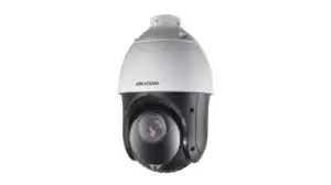 PTZ Analogique 2MP 25X