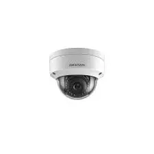 Caméras Varifocale 5MP IP