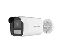 Caméra 4MP IP Hybride avec audio 50m