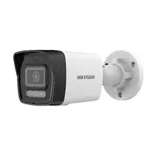 Caméra IP hybride intelligente de 6 MP