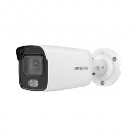 Caméra IP 4MP Colorvu Acusence