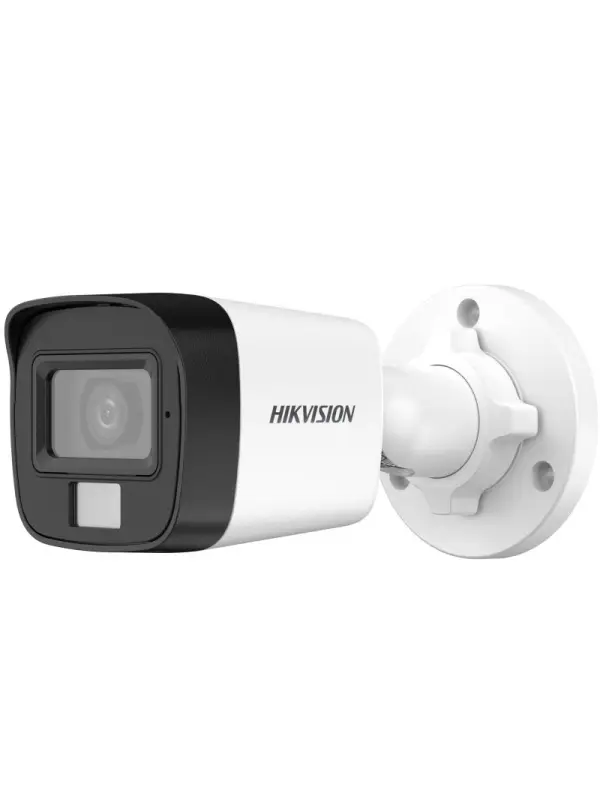 Camera analogique HYBID 6MP Tube avec Audio