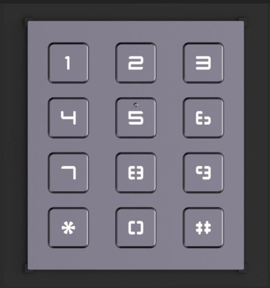 DS-KD-KP modular door station
